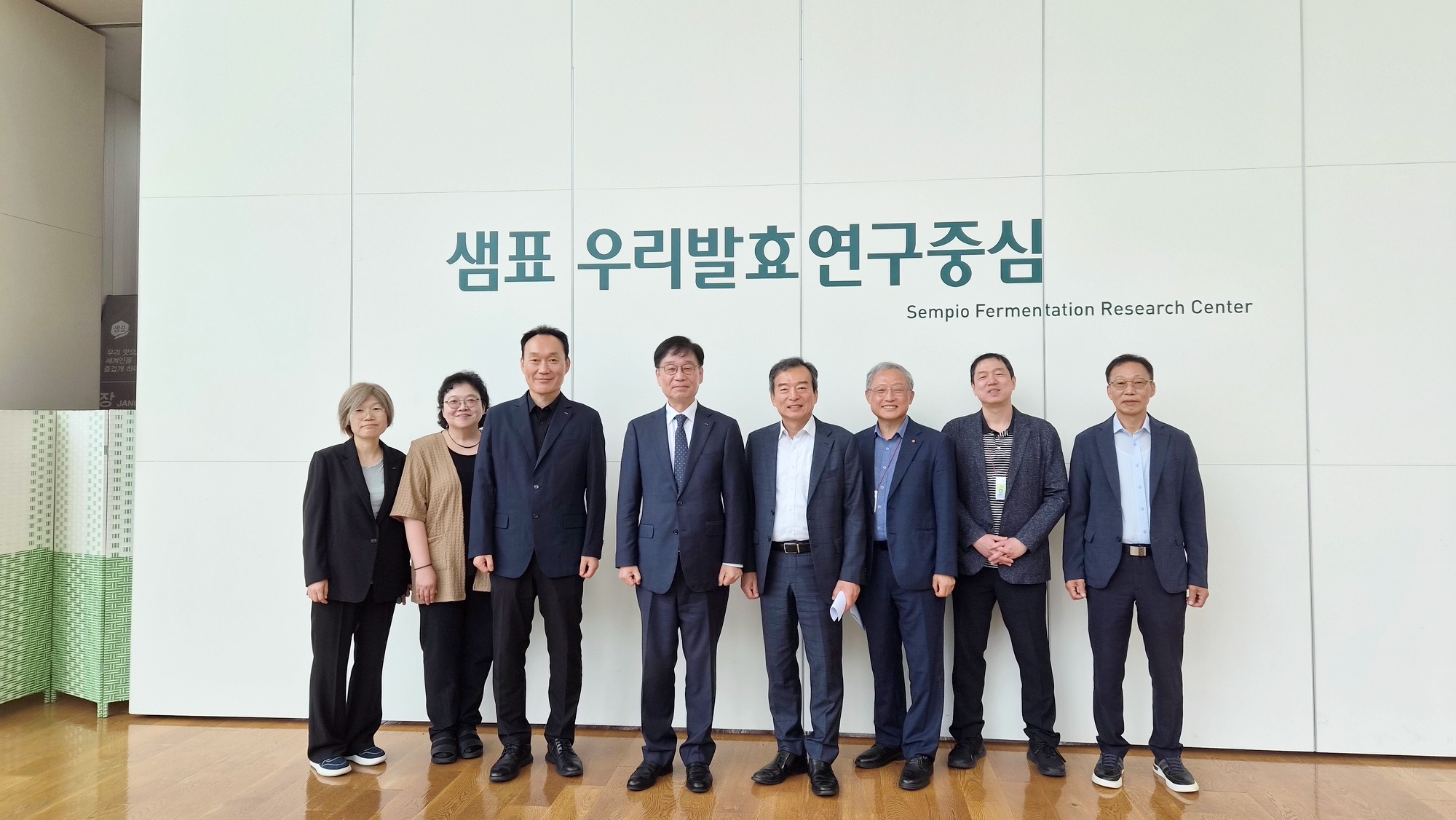 1788501854776_20260902 샘표식품 현판식-3.jpg